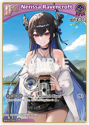Nerissa Ravencroft (C) (hSD12-012) (SD012E)