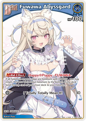 Fuwawa Abyssgard (C) (hSD12-014) (SD012E)