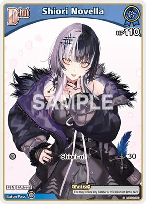 Shiori Novella (C) (hBP04-050) (hBP04-050) (SD012E)