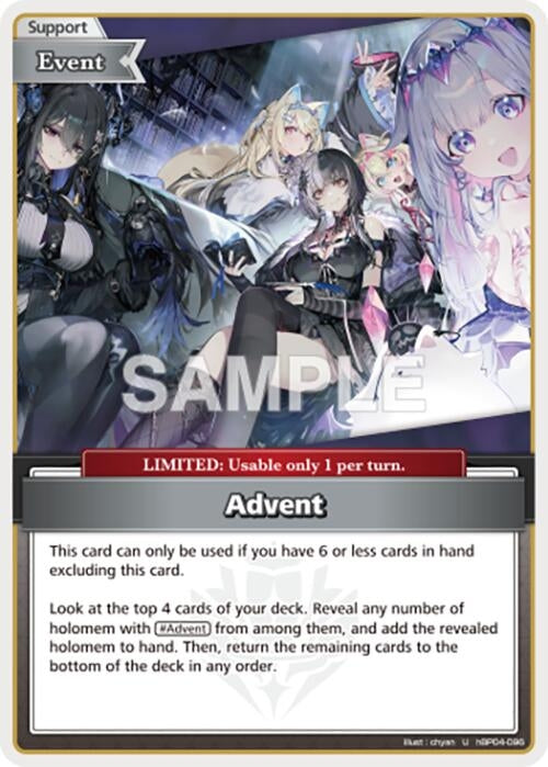 Image for Advent (U) (hBP04-096) (SD012E) - Hololive