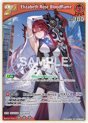 Elizabeth Rose Bloodflame (RR) (hSD13-007) (SD013E)