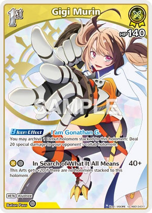 Gigi Murin (U) (hSD13-011) (hSD13-011) (SD013E)