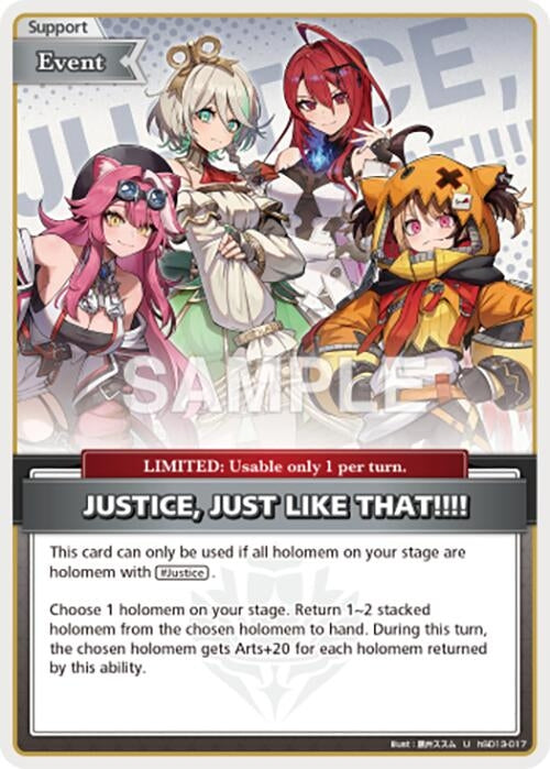 Image for JUSTICE, JUST LIKE THAT!!!! (U) (hSD13-017) (SD013E) - Hololive