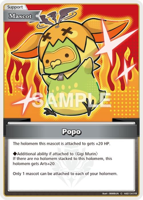 Image for Popo (C) (hSD13-018) (SD013E) - Hololive