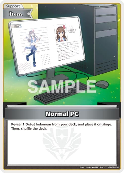 Image for Normal PC (C) (hBP01-104) (SD013E) - Hololive