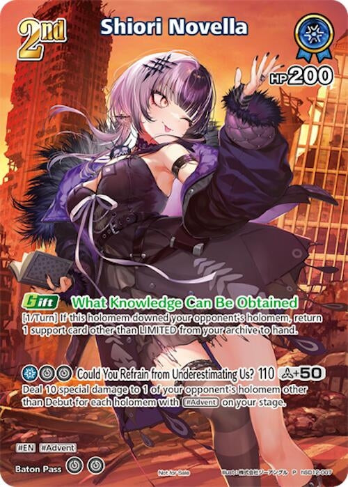 Image for Shiori Novella (P) (hSD12-007) (hSD12-007) (hOCGP) - Hololive