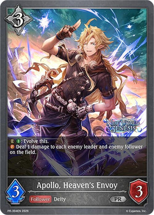 Apollo, Heaven's Envoy (PR-394EN) (SVPR)
