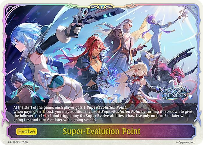Image for Super-Evolution Point - PR-395 (PR-395EN) (SVPR) - Shadowverse: Evolve