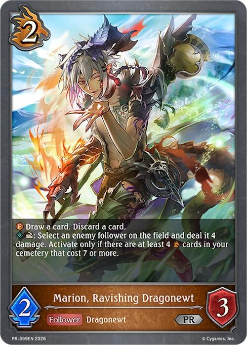 Image for Marion, Ravishing Dragonewt (PR-399EN) (SVPR) - Shadowverse: Evolve