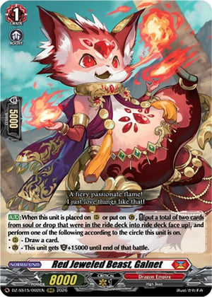 Red Jeweled Beast, Galnet (DZ-SS15/002EN) (DZ-SS15)