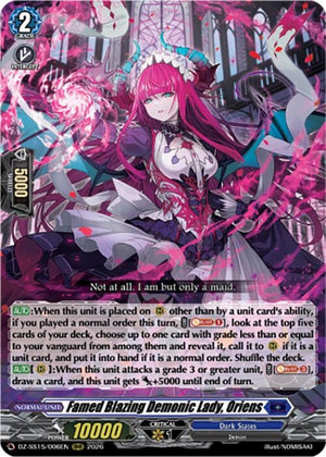 Famed Blazing Demonic Lady, Oriens (DZ-SS15/006EN) (DZ-SS15)