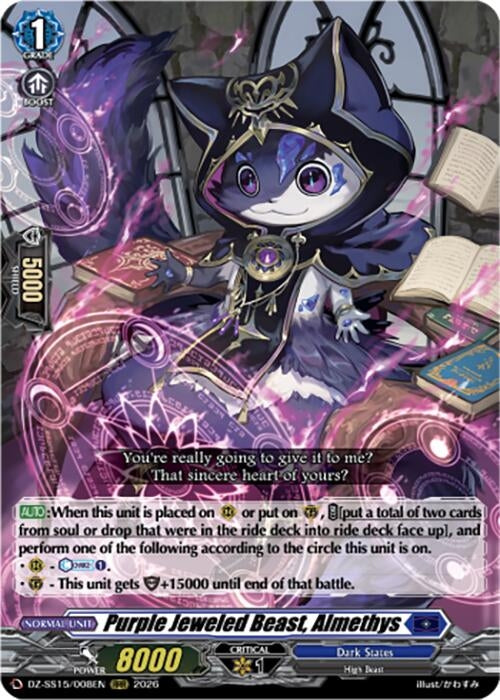 Image for Purple Jeweled Beast, Almethys (DZ-SS15/008EN) (DZ-SS15) - Cardfight Vanguard