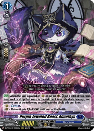 Purple Jeweled Beast, Almethys (DZ-SS15/008EN) (DZ-SS15)