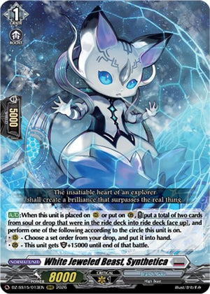White Jeweled Beast, Synthetica (DZ-SS15/013EN) (DZ-SS15)