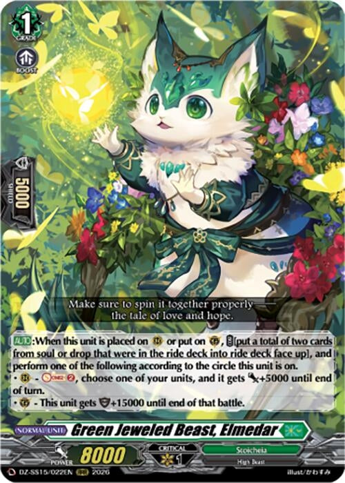 Image for Green Jeweled Beast, Elmedar (DZ-SS15/022EN) (DZ-SS15) - Cardfight Vanguard