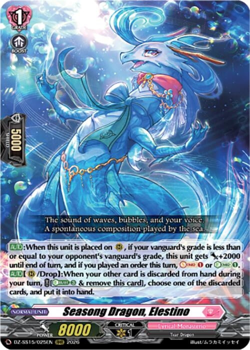 Image for Seasong Dragon, Elestino (DZ-SS15/025EN) (DZ-SS15) - Cardfight Vanguard