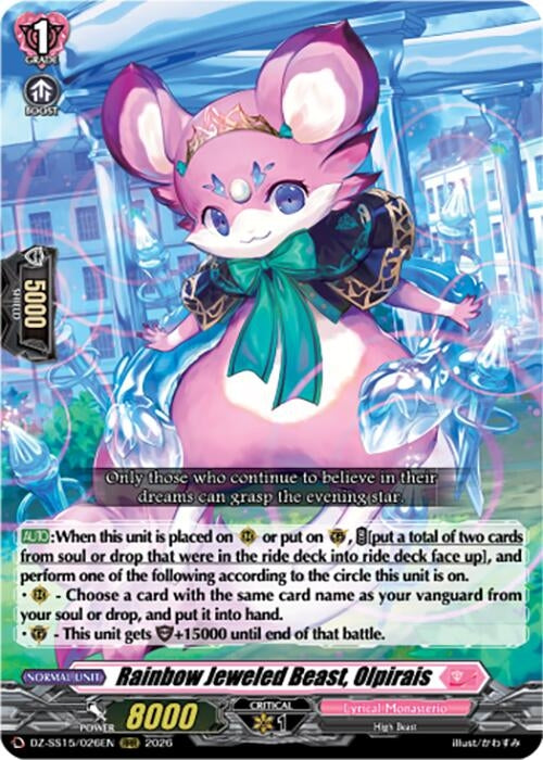 Image for Rainbow Jeweled Beast, Olpirais (DZ-SS15/026EN) (DZ-SS15) - Cardfight Vanguard