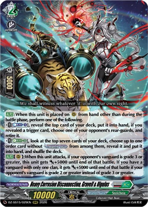 Image for Heavy Corrosion Disconnection, Gravell & Olgulus (DZ-SS15/029EN) (DZ-SS15) - Cardfight Vanguard