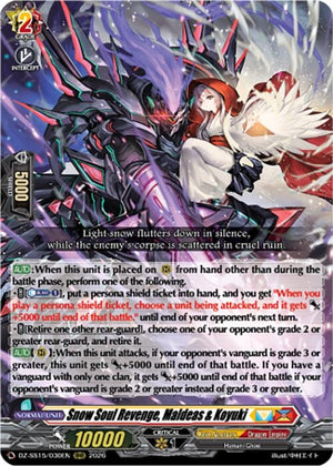 Snow Soul Revenge, Maldeas & Koyuki (DZ-SS15/030EN) (DZ-SS15)