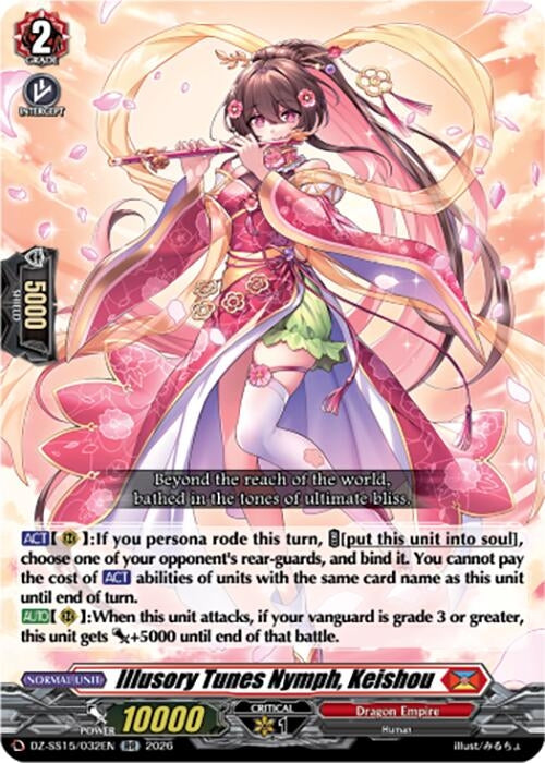 Image for Illusory Tunes Nymph, Keishou (DZ-SS15/032EN) (DZ-SS15) - Cardfight Vanguard