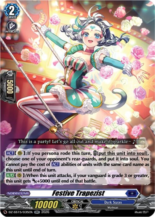 Image for Festive Trapezist (DZ-SS15/035EN) (DZ-SS15) - Cardfight Vanguard