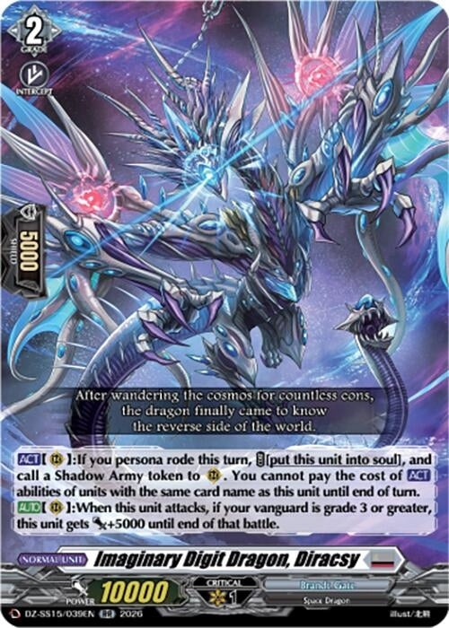 Image for Imaginary Digit Dragon, Diracsy (DZ-SS15/039EN) (DZ-SS15) - Cardfight Vanguard