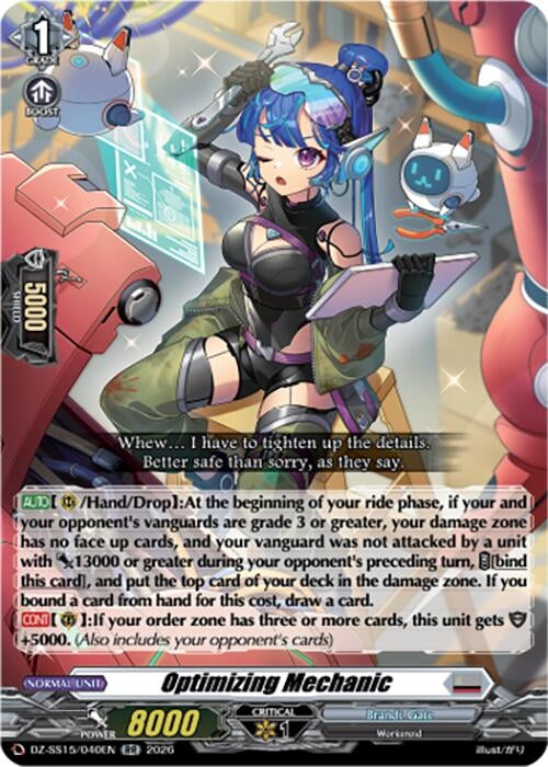 Image for Optimizing Mechanic (DZ-SS15/040EN) (DZ-SS15) - Cardfight Vanguard