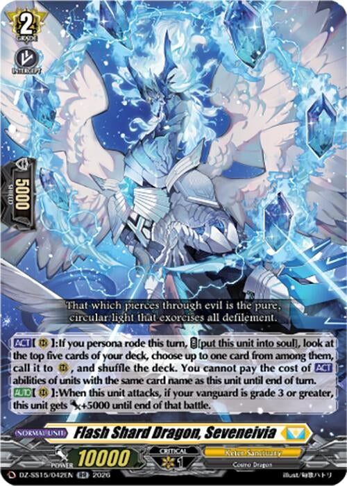 Image for Flash Shard Dragon, Seveneivia (DZ-SS15/042EN) (DZ-SS15) - Cardfight Vanguard
