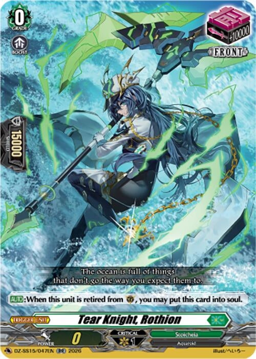 Image for Tear Knight, Rothion (DZ-SS15/047EN) (DZ-SS15) - Cardfight Vanguard