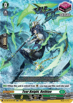Tear Knight, Rothion (DZ-SS15/047EN) (DZ-SS15)