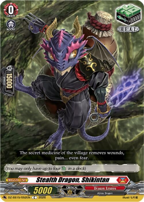 Image for Stealth Dragon, Shikintan (DZ-SS15/052EN) (DZ-SS15) - Cardfight Vanguard
