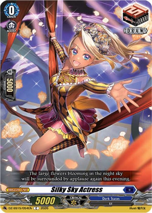 Silky Sky Actress (DZ-SS15/054EN) (DZ-SS15)