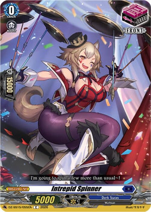 Intrepid Spinner (DZ-SS15/055EN) (DZ-SS15)