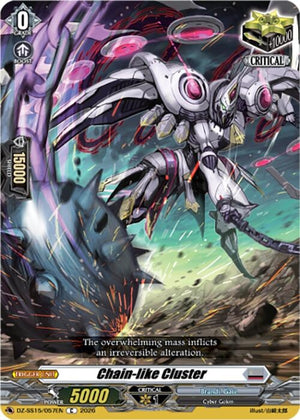 Chain-like Cluster (DZ-SS15/057EN) (DZ-SS15)