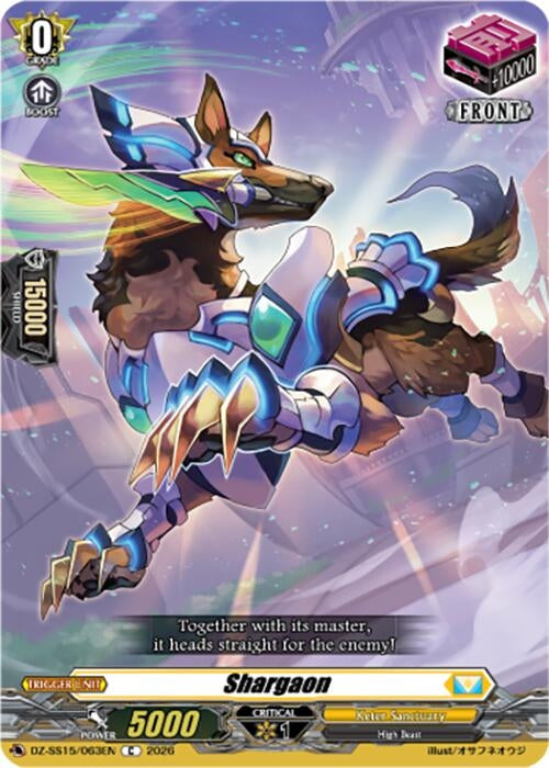 Image for Shargaon (DZ-SS15/063EN) (DZ-SS15) - Cardfight Vanguard