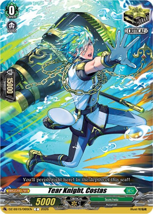 Tear Knight, Costas (DZ-SS15/065EN) (DZ-SS15)