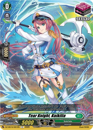 Tear Knight, Kaikilia (DZ-SS15/067EN) (DZ-SS15)