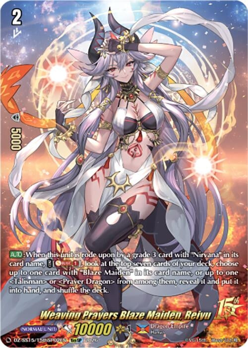 Image for Weaving Prayers Blaze Maiden, Reiyu (15thSP) (DZ-SS15/15thSP02EN) (DZ-SS15) - Cardfight Vanguard
