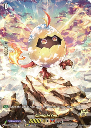 Sunlight Egg (15thSP) (DZ-SS15/15thSP04EN) (DZ-SS15)