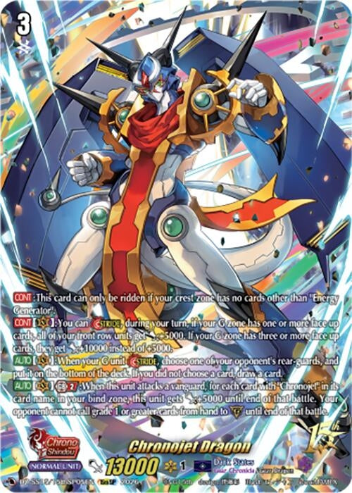Image for Chronojet Dragon (15thSP) (DZ-SS15/15thSP05EN) (DZ-SS15) - Cardfight Vanguard