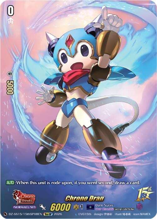 Image for Chrono Dran (15thSP) (DZ-SS15/15thSP08EN) (DZ-SS15) - Cardfight Vanguard