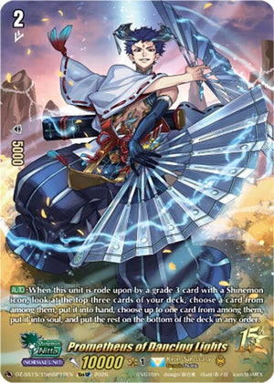 Prometheus of Dancing Lights (15thSP) (DZ-SS15/15thSP10EN) (DZ-SS15)