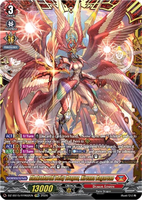 Image for Chakrabarthi Deity Dragon, Nirvana Bagarvan (FFR) (DZ-SS15/FFR02EN) (DZ-SS15) - Cardfight Vanguard