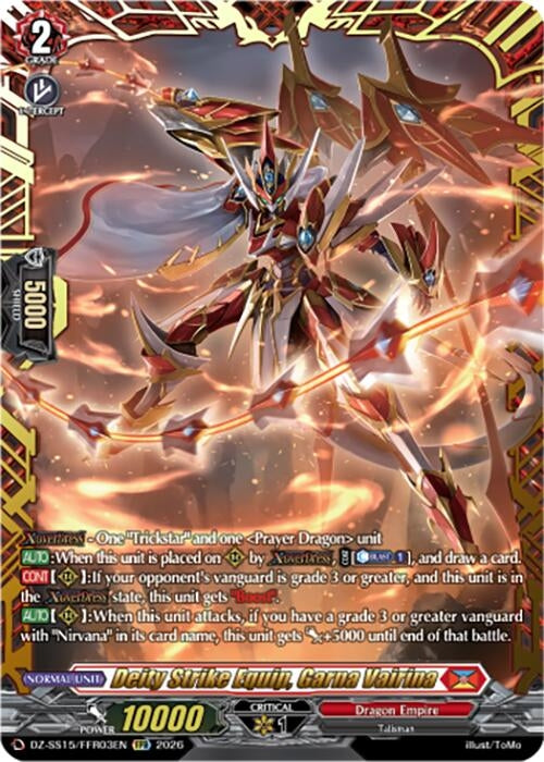 Image for Deity Strike Equip, Garna Vairina (FFR) (DZ-SS15/FFR03EN) (DZ-SS15) - Cardfight Vanguard