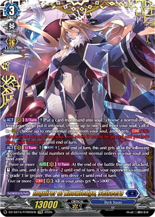 Image for Inquirer of Knowledge, Selseera (FFR) (DZ-SS15/FFR05EN) (DZ-SS15) - Cardfight Vanguard