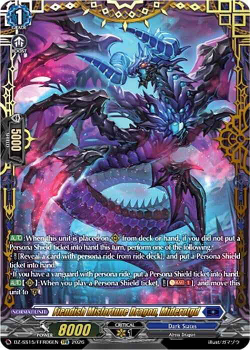 Image for Fiendish Misfortune Dragon, Miderotgd (FFR) (DZ-SS15/FFR06EN) (DZ-SS15) - Cardfight Vanguard