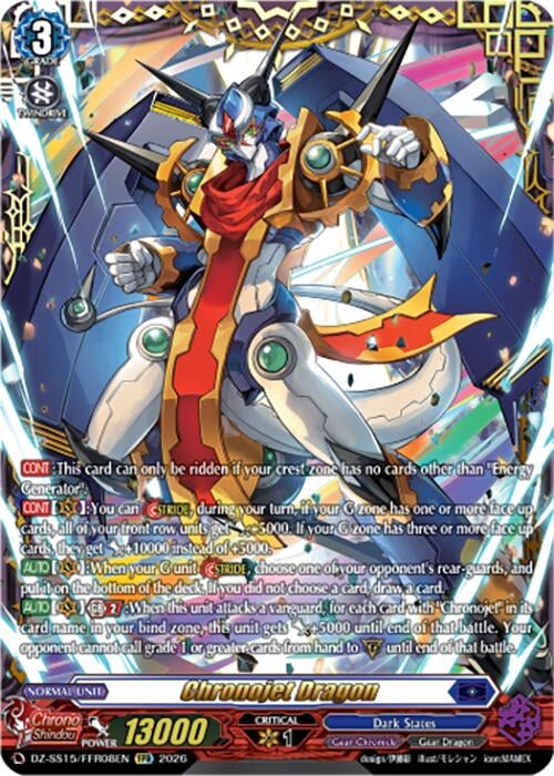 Image for Chronojet Dragon (FFR) (DZ-SS15/FFR08EN) (DZ-SS15) - Cardfight Vanguard