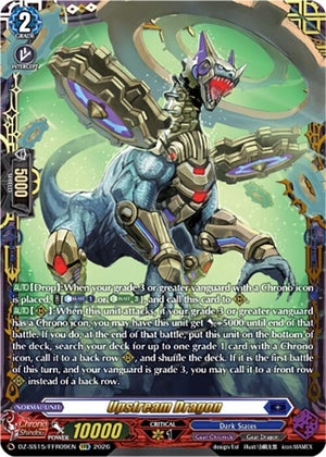Upstream Dragon (FFR) (DZ-SS15/FFR09EN) (DZ-SS15)
