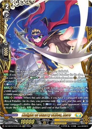 Knight of Starry Skies, Zero (FFR) (DZ-SS15/FFR11EN) (DZ-SS15)