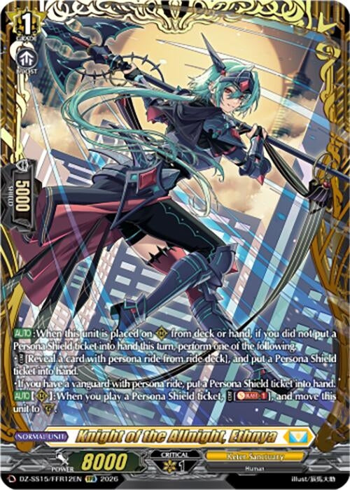 Image for Knight of the Allnight, Ethnya (FFR) (DZ-SS15/FFR12EN) (DZ-SS15) - Cardfight Vanguard